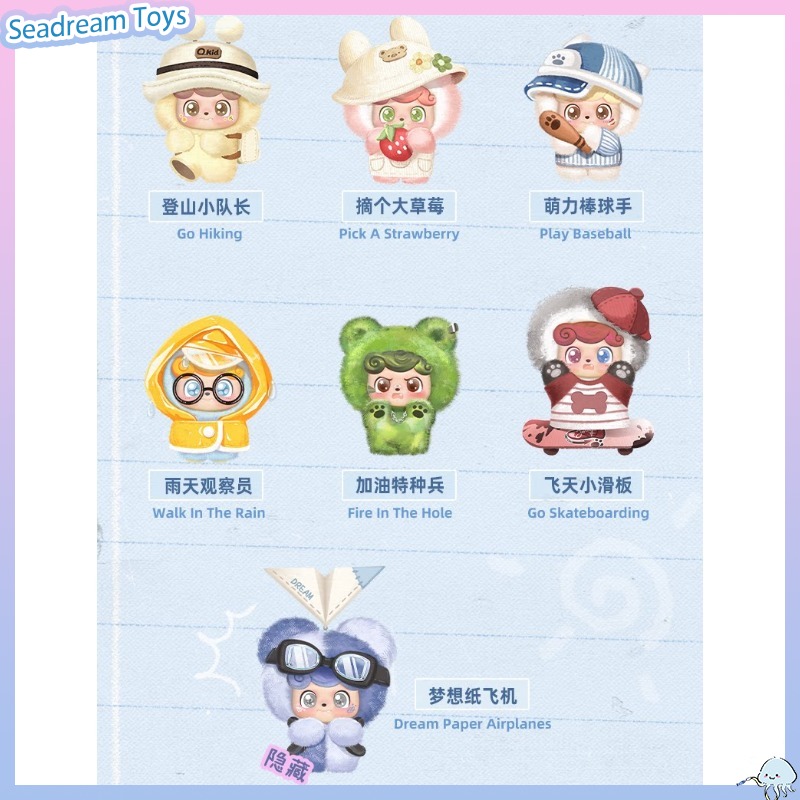 JOTOYS Q.Kid Outdoor Activitie - Q Kids Outdoor 评论和价格