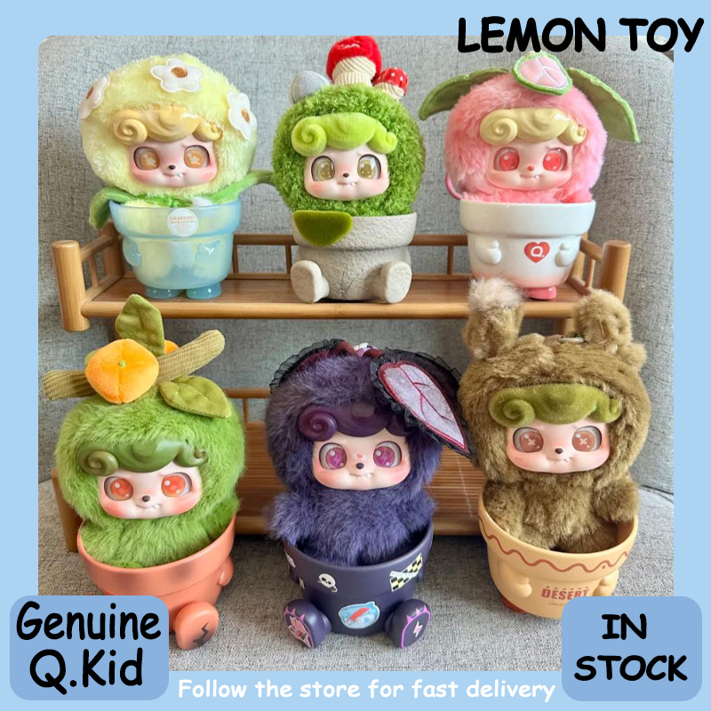 Jotoys Q.Kid Happy Garden Seri - Q Kids Outdoor 评论和价格